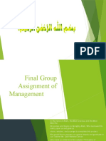 Final Group Assignment on Management Principles