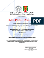 Sijil Penghargaan TKRS