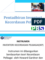 Ikppentadbiran306 140719170840 Phpapp01