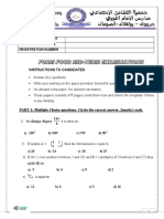 Math_midterm_exam(_F4)[1]