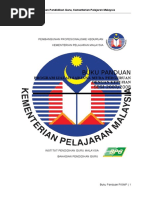 Senarai Buku Rujukan & Jadual Penghantaran