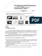 Epp - Grade5 - Module1 - Q3 - W1 (4 Pages)