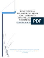 Panduan_DM-IKM_onsite2021