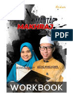 E-Book Mengaji Mantap Edisi Makhraj