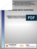 Sampul RMK