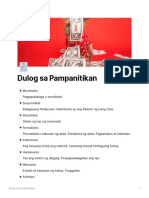 Dulog_sa_Pampanitikan