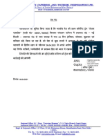 IRCTC, Lucknow–New Delhi Tejas Express Latest News