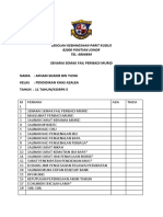 Afham Fail Peribadi Murid