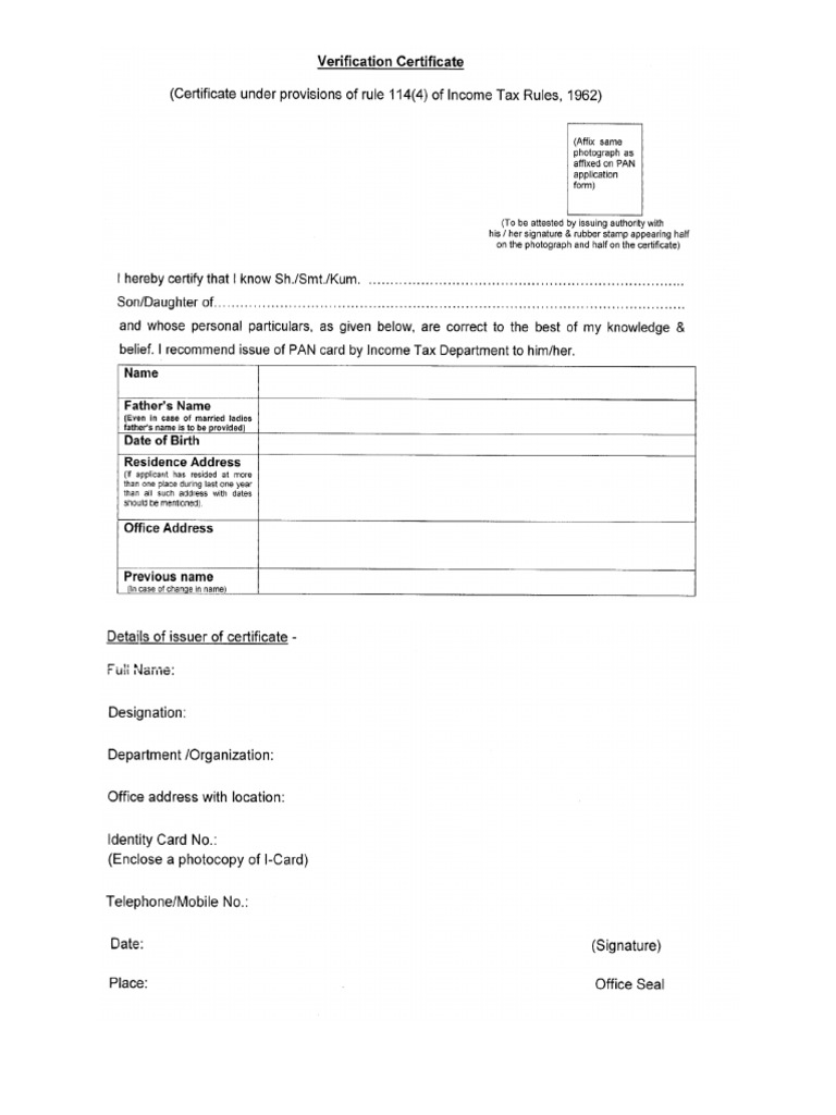 Verification Certificate of Gazetted Officer PDF