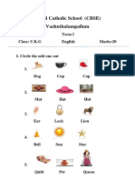 English UKG PDF