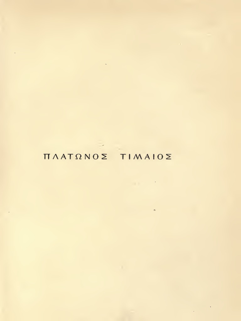 Plato Timaeus | PDF | Plato | Causality