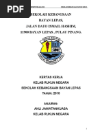 Contoh Resit Rasmi