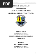 Soalan Kuiz Pengetahuan Am Malaysia - Tersoal q