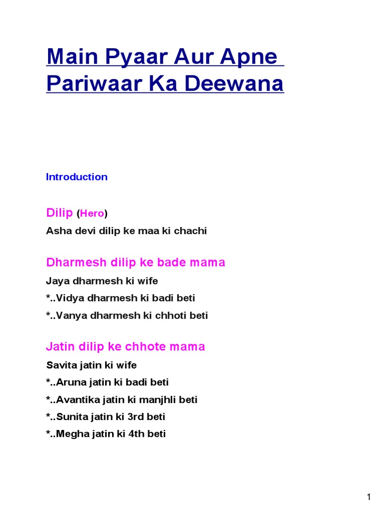 Main Pyaar Aur Apne Pariwaar Ka Deewana PDF Sikhism