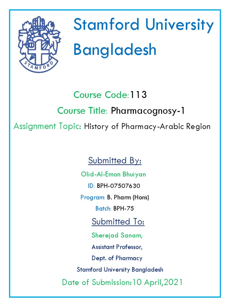 Arabian Pharmacy  Pharmacy  Medicine