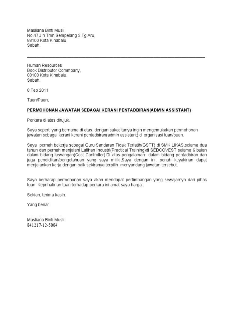 surat memohon jawatan kosong