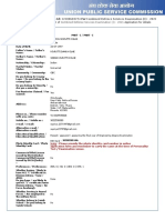 UPSC - Candidate's Application Details (Registration-Id - 12100603774)