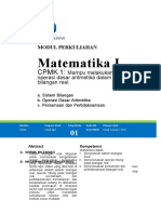 MODUL PERKULIAHAN