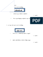 3.NOMBOR DAN OPERASI (1)