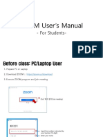 ZOOM_User's_Manual(영어)