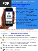 MNP Offer &amp Amp Why BSNL