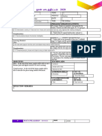 Skills Pedagogy (Strategy/Activity) : Content Standard