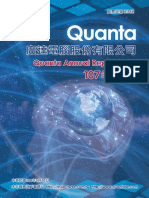 107年 廣達 年報 - Quanta