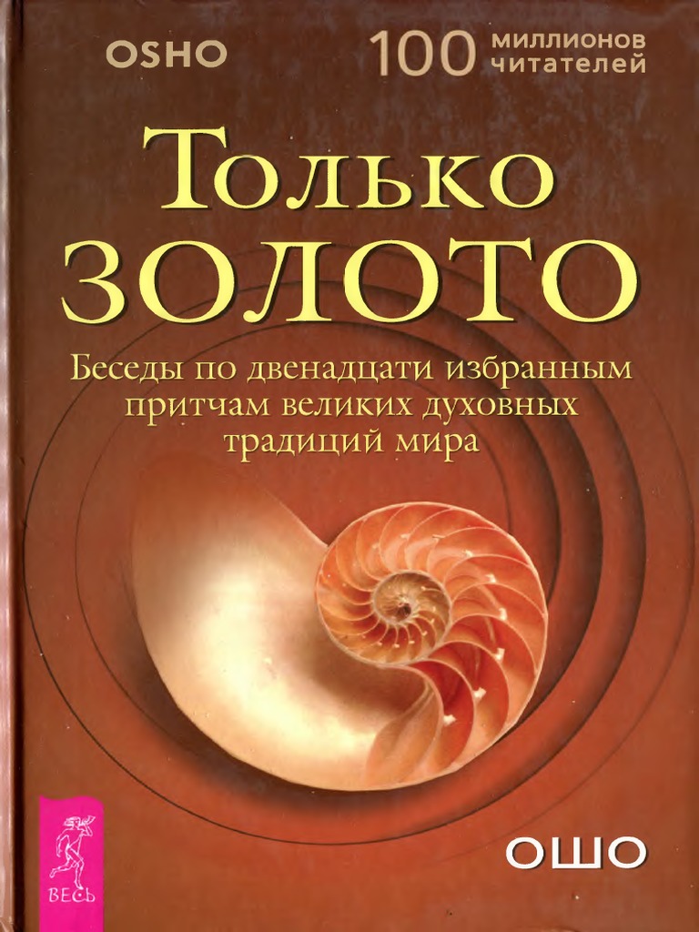 10 сериалов, которые ничем не хуже раскрученных хитов, а мы про них ни сном ни духом