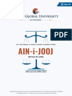 AIN I JOOJ Brochure