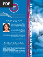 Download Bahrain Pharmacists Society Newsletter Issue January 2011 by Ahmed A Alkooheji SN50206605 doc pdf