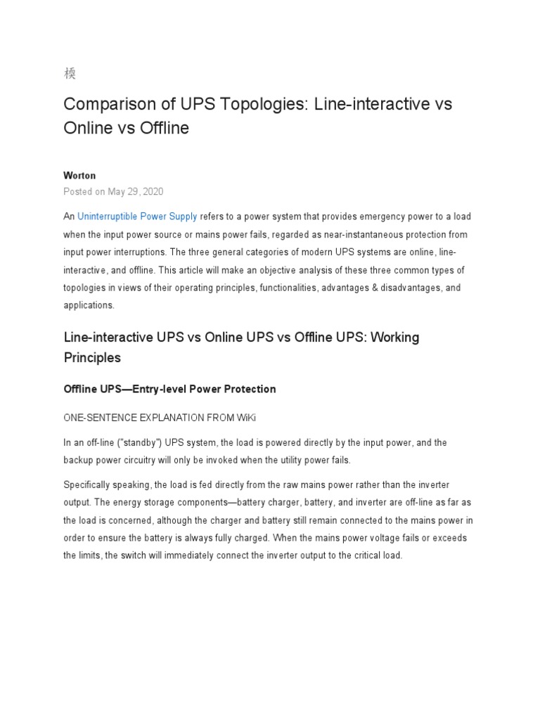 Comparison of UPS Topologies LineInteractive Vs Online Vs Offline