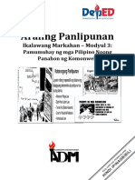 ADM AP6 Q2 Mod3 PDF SHRTND