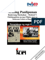 ADM AP6 Q2 Mod7 PDF SHRTND