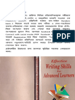 Effective Writing Skills for Advanced Learners_2 [Www.onlinebcs.com]