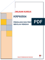 penilaian KRP60504