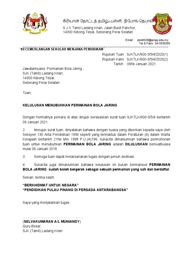 Xotinning eri sevgilisining spermasini yeydi