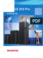 Santak 3C3 Pro Instruction