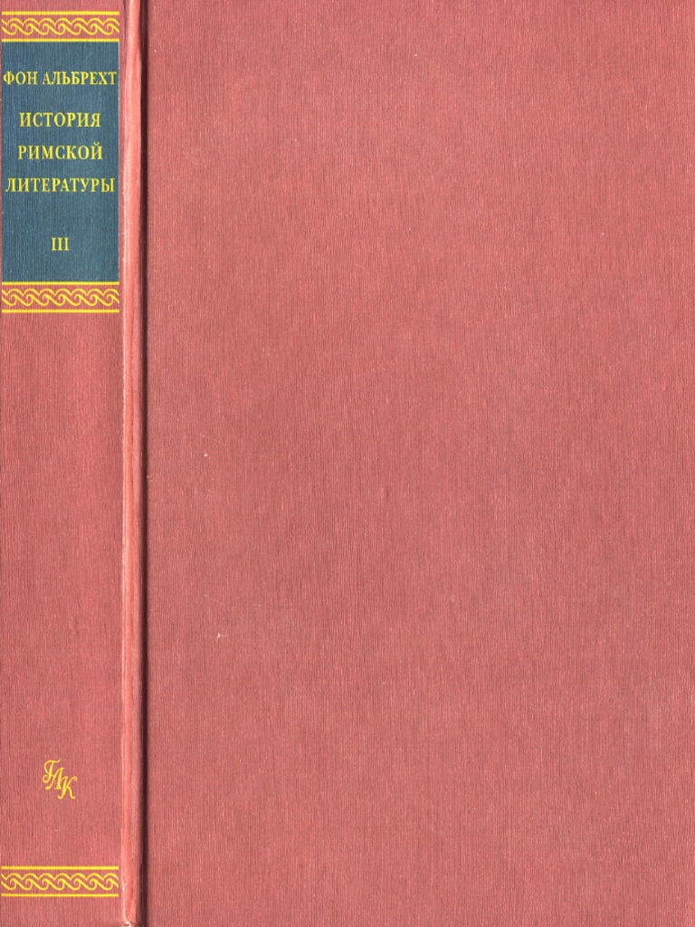 Эротика  Victoria Barrett с узкой писей (15 фото эроики)