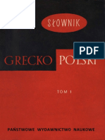 Abramowiczówna Z. (Red.), Słownik Grecko-polski I (a-Δ)