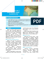 Std10 Social Science TM WWW - Tntextbooks.in - PDF 100 116