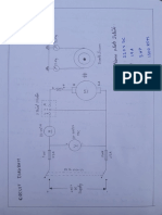 19ee015-Dcmt Lab Ex 2