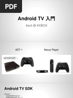 Android TV 入門: Ascii at KKBOX