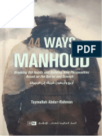 44 Ways To Manhood