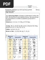 worksheet grade 1 week 4 filipino pdf