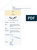 The History and Global Influence of the Arabic Language