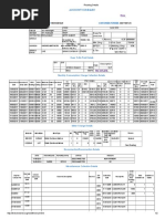 EB Online Reading Details