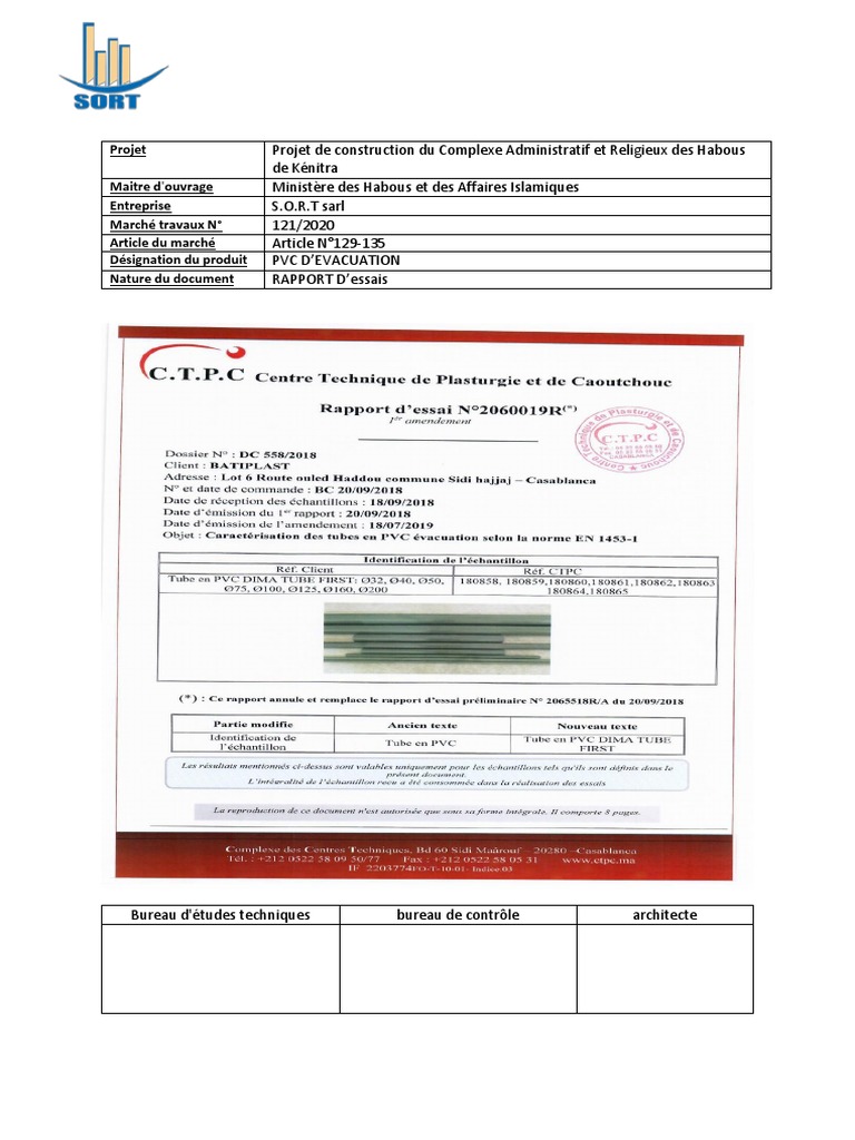 Validation PVC Dematube PDF