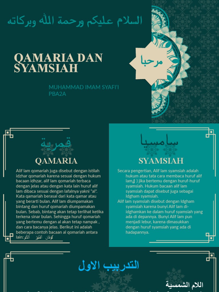 Muhammad Imam Syafi'i. | PDF