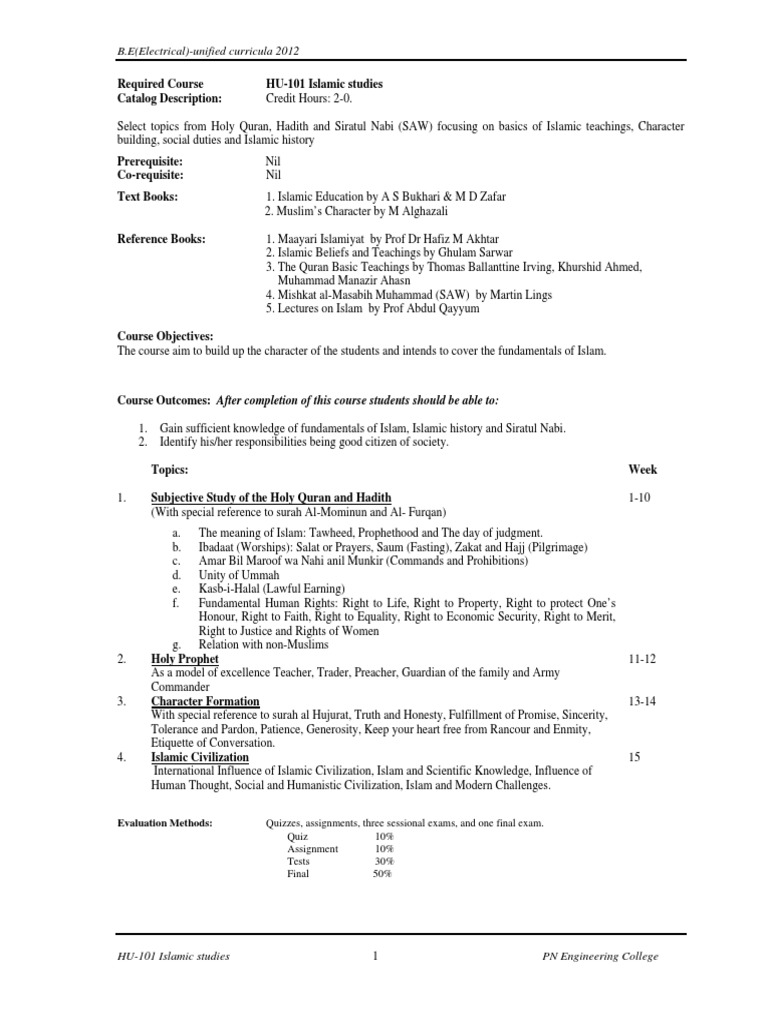 Islamic Studies Curriculum Overview | PDF | Prophets And Messengers In ...