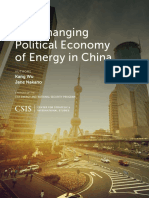 WuNakano PoliticalEconomyEnergyChina Web